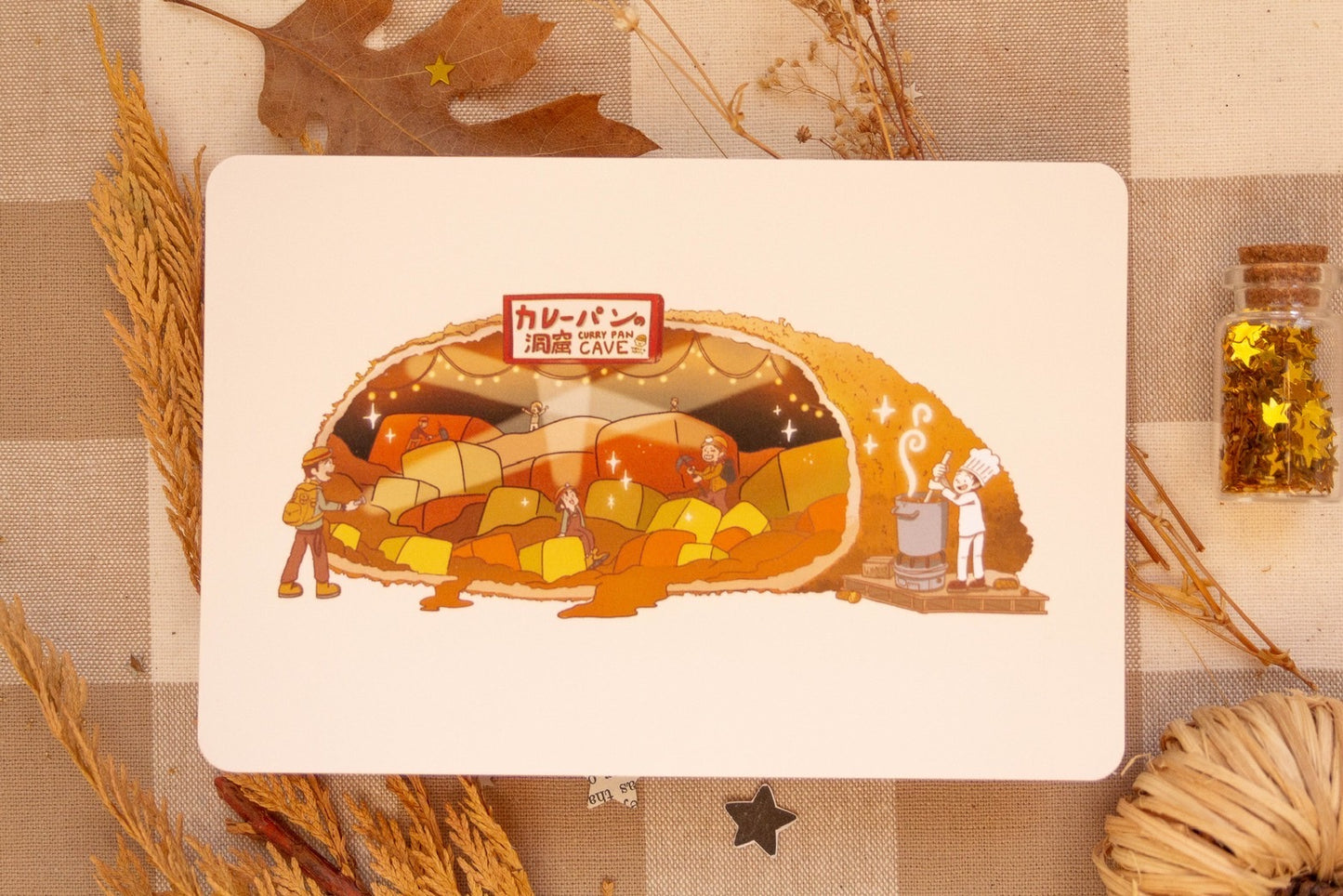 Curry Pan Cave Art Print