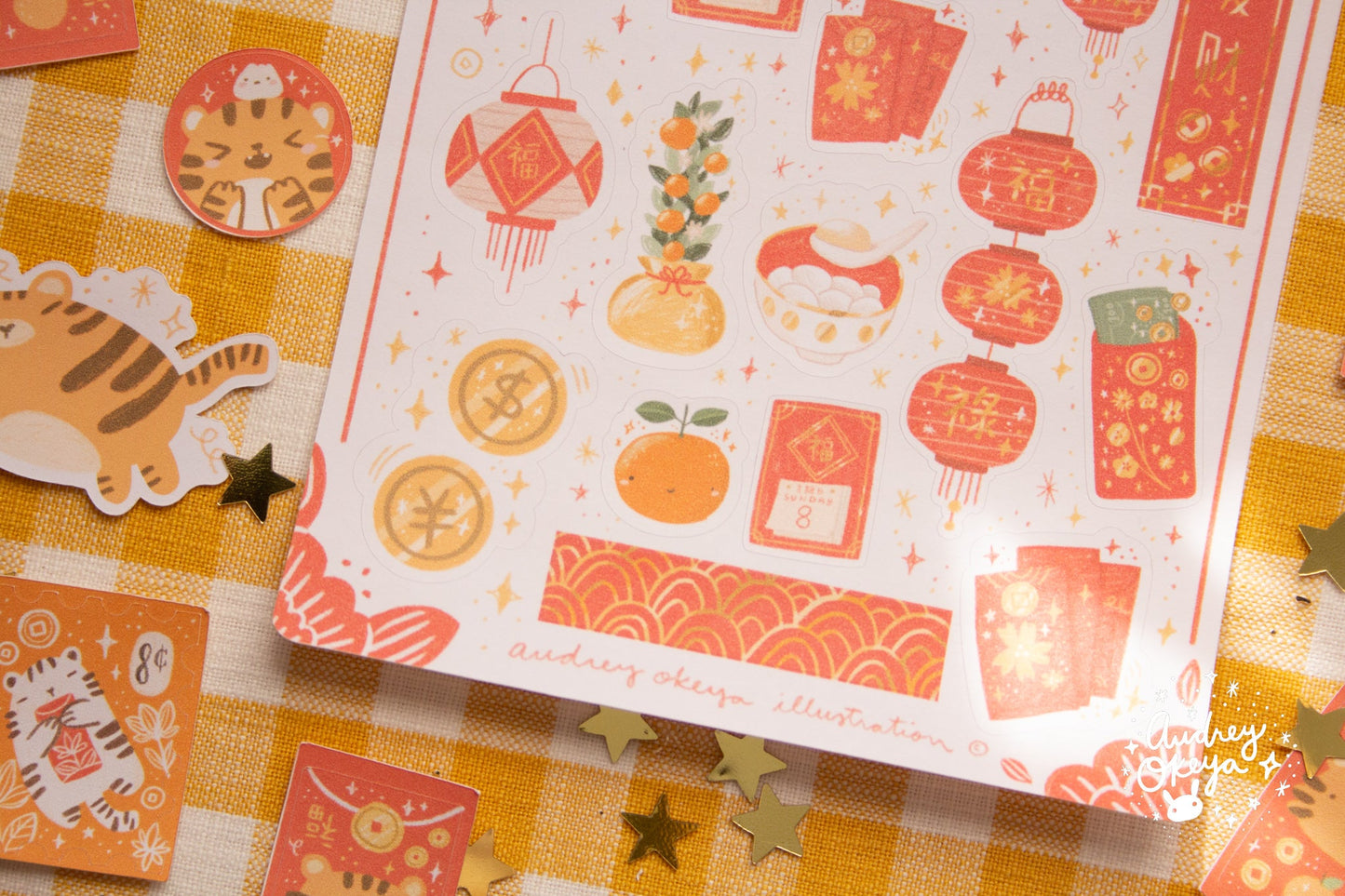 Chinese New Year Sticker Sheets | Year of the Tiger Sticker Sheet
