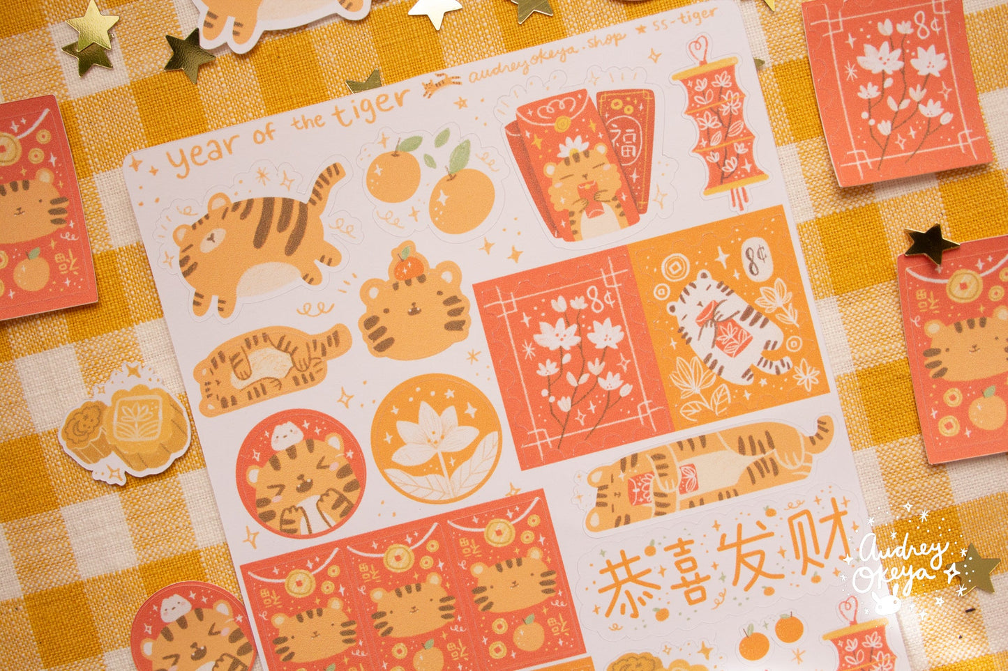 Chinese New Year Sticker Sheets | Year of the Tiger Sticker Sheet