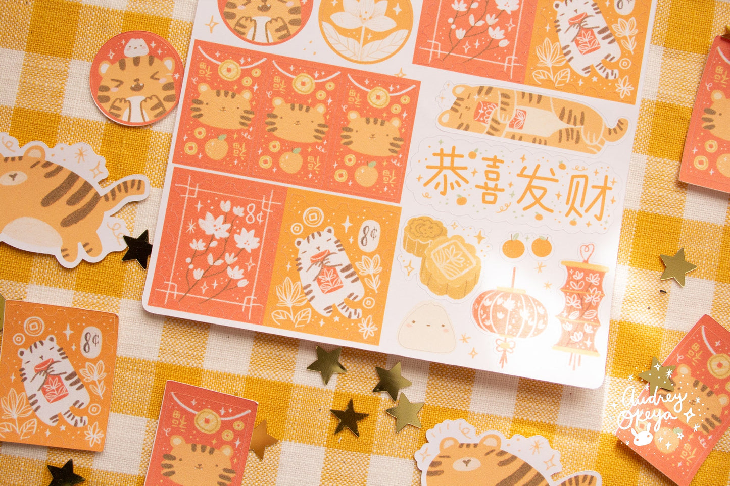Chinese New Year Sticker Sheets | Year of the Tiger Sticker Sheet