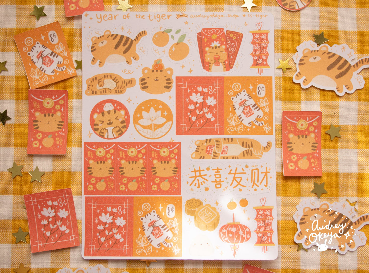 Chinese New Year Sticker Sheets | Year of the Tiger Sticker Sheet