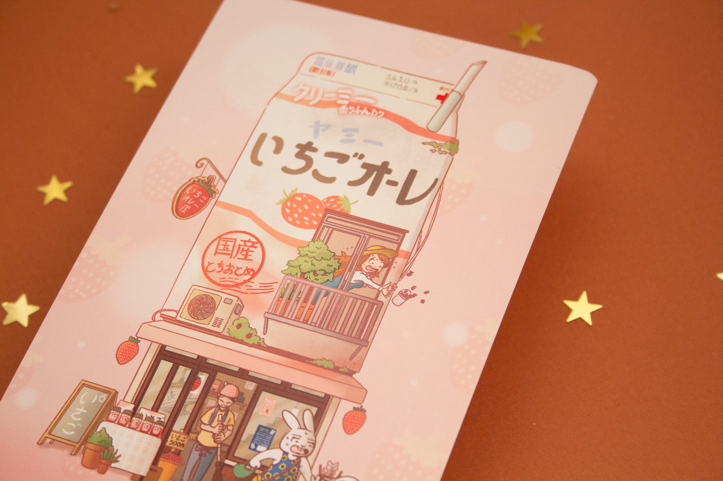 Strawberry Milk Apartment Art Print