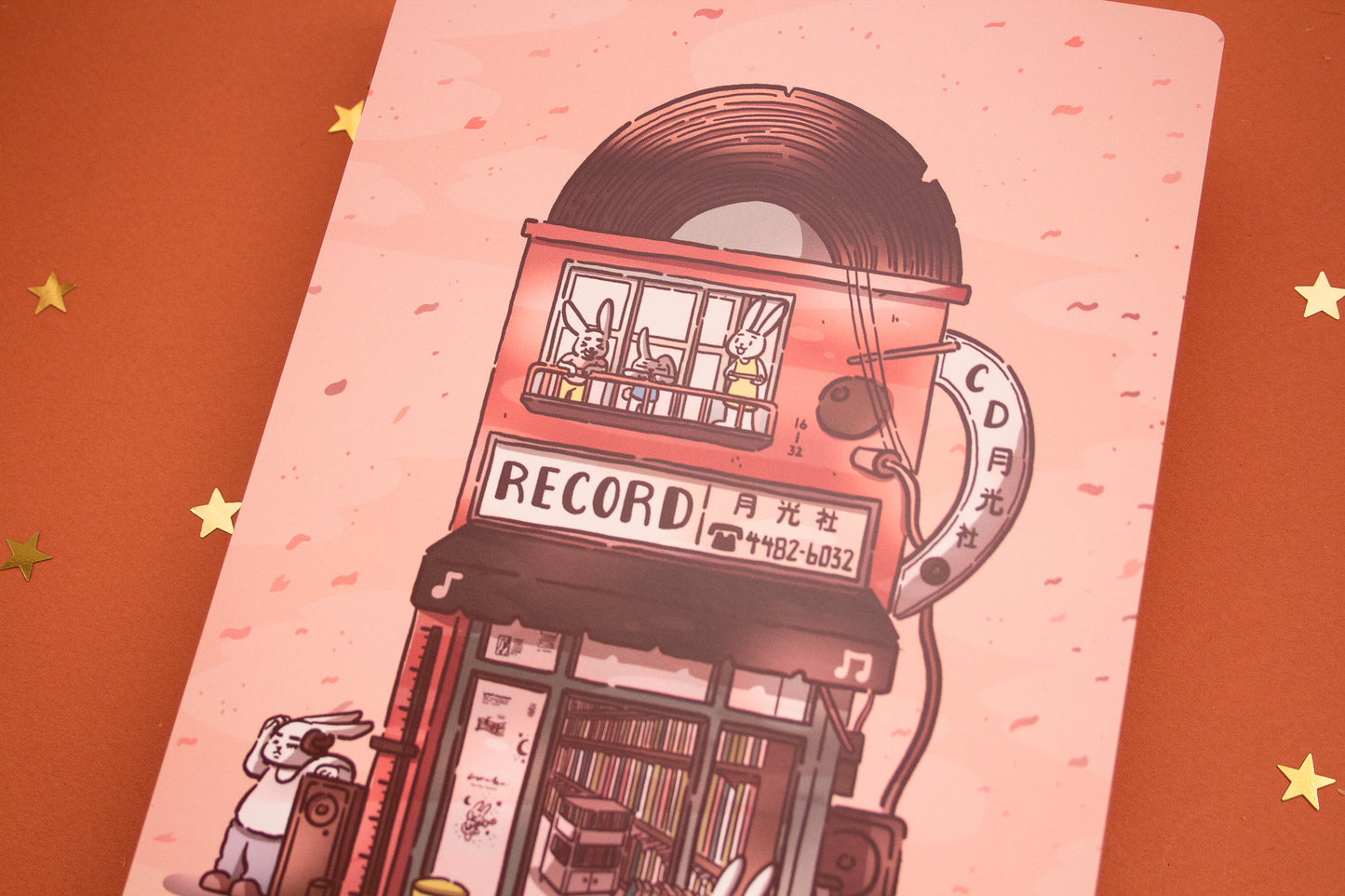 Record Store Print (6x9 Print)