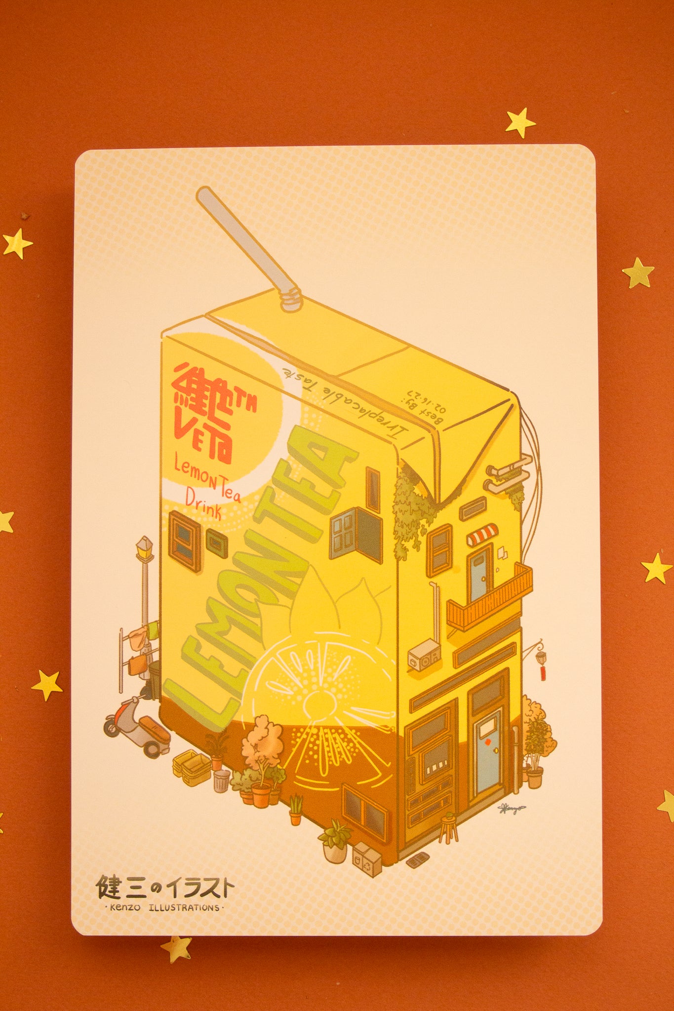 Vita House Art Print