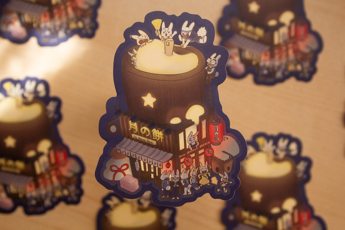 Mochi World Waterproof Vinyl Sticker