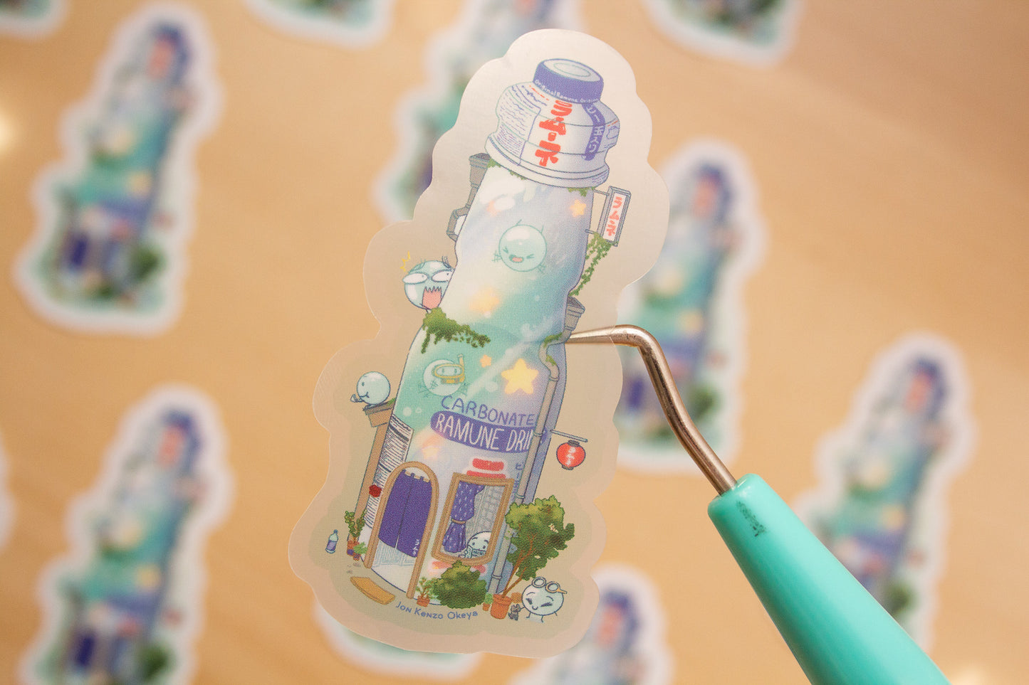Ramune Marble House