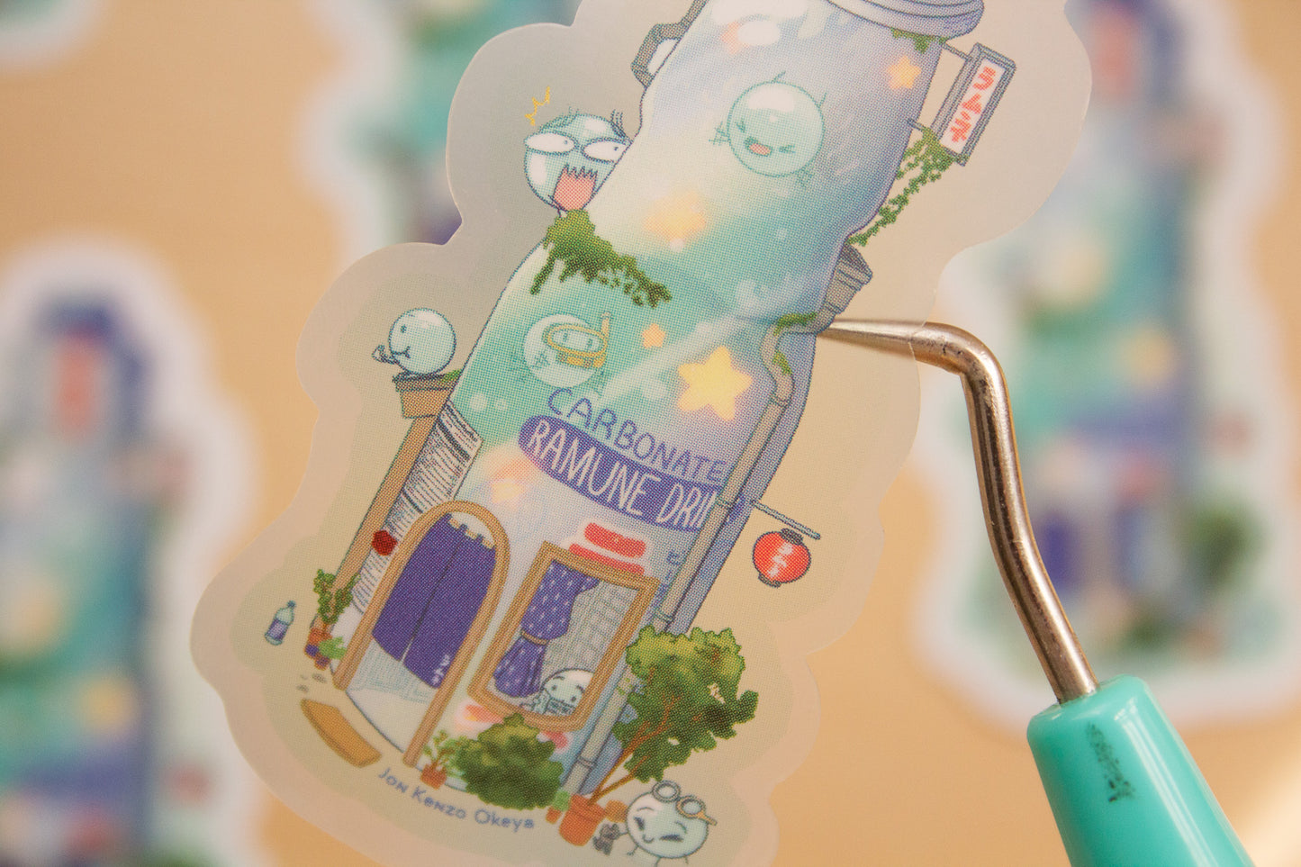 Ramune Marble House