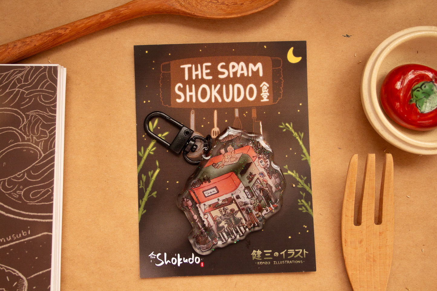 Spam Musubi Shokudo Keychain