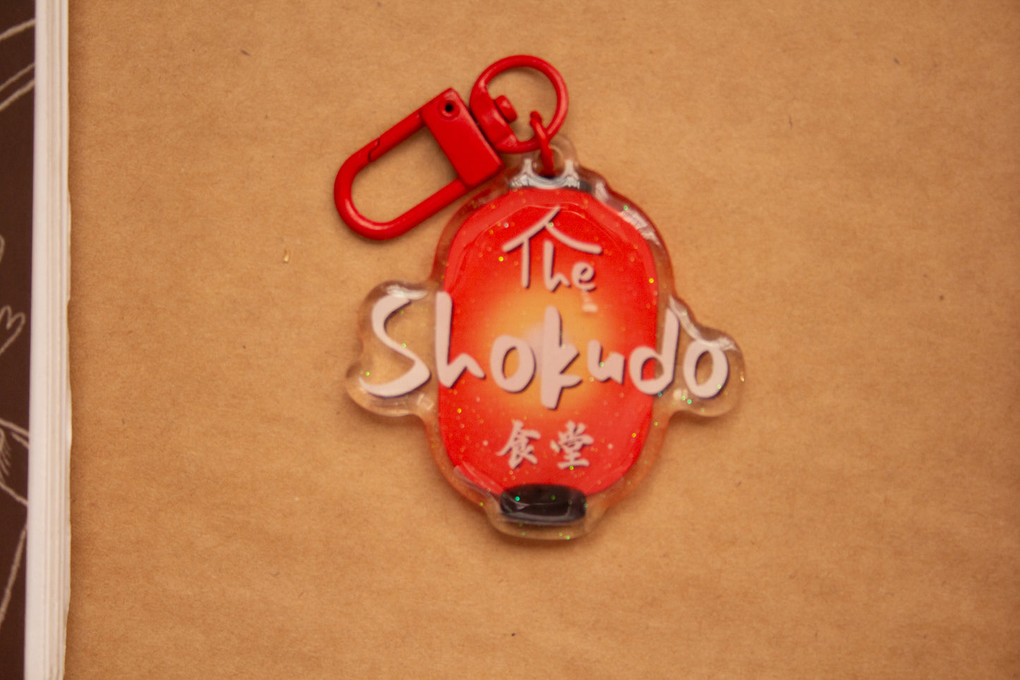 Shokudo Lantern Logo Keychain