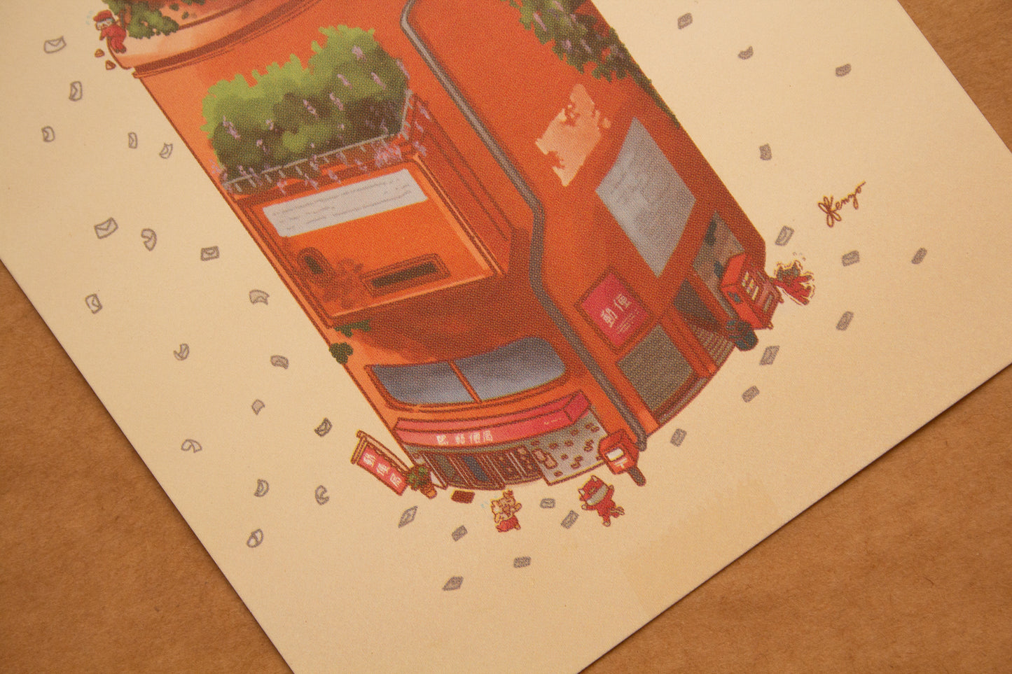 Cat's Postbox Art Print
