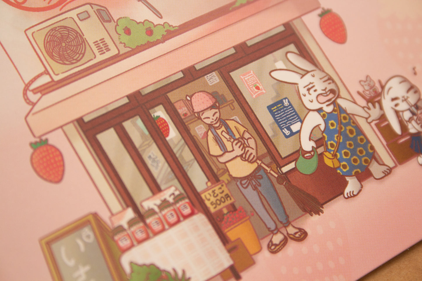 Strawberry Milk Apartment Art Print