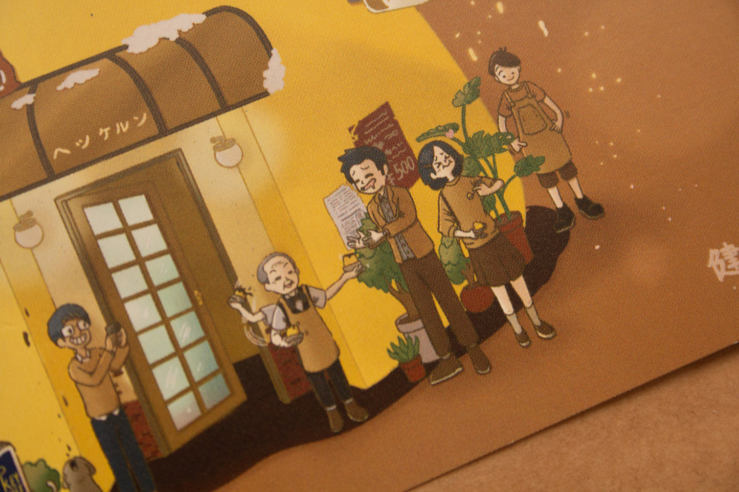 Hekkelun Pudding Cafe Art Print