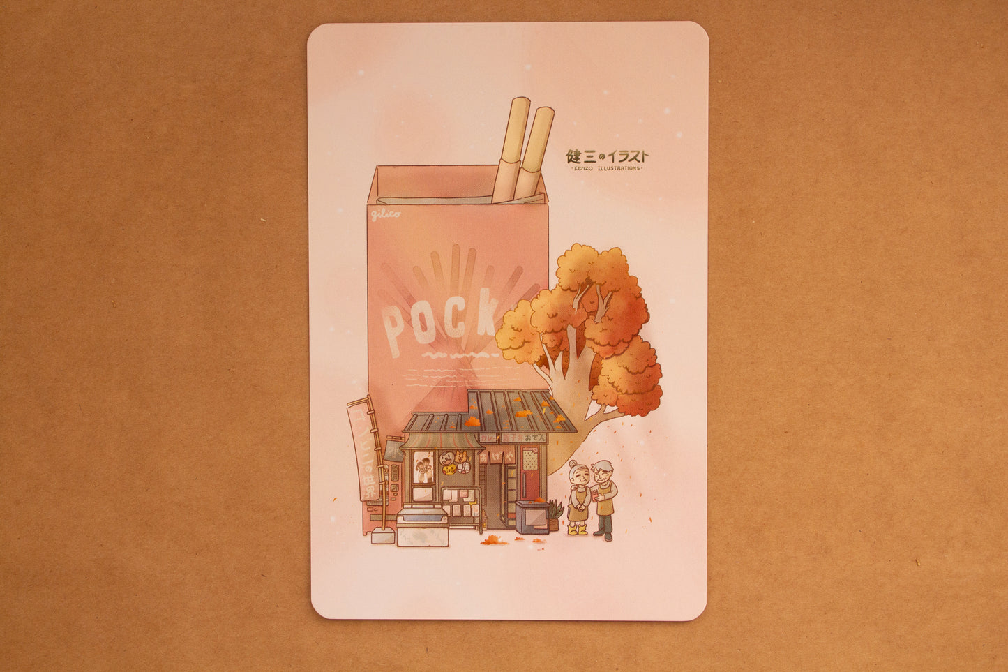 Pocky Konbini Art Print