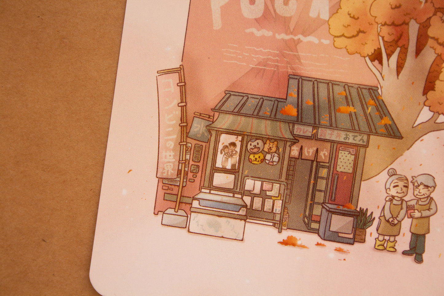 Pocky Konbini Art Print