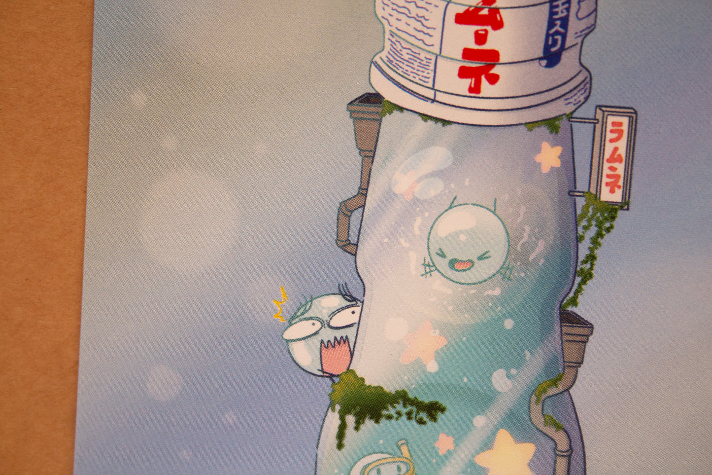 Ramune Marble House Art Print