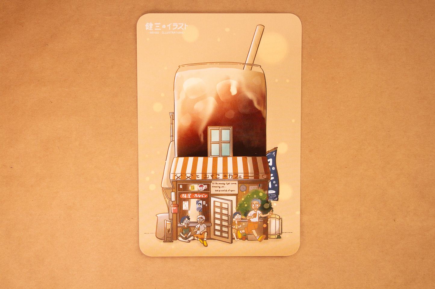 Father and Son Ice Coffee Cafe Art Print