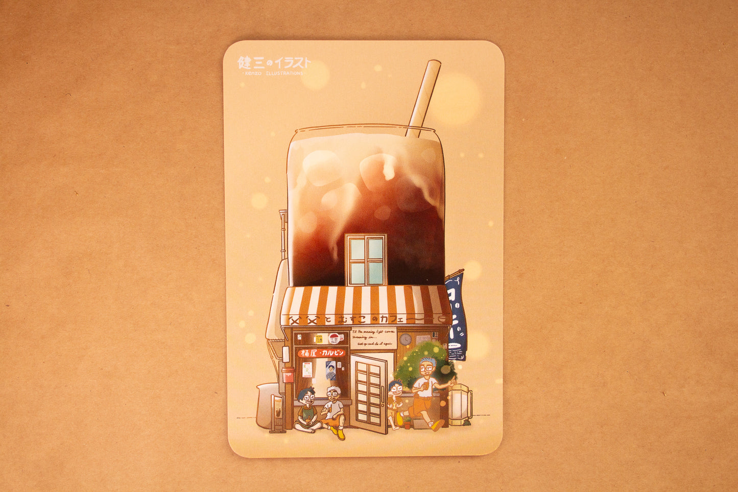 Father and Son Ice Coffee Cafe Art Print