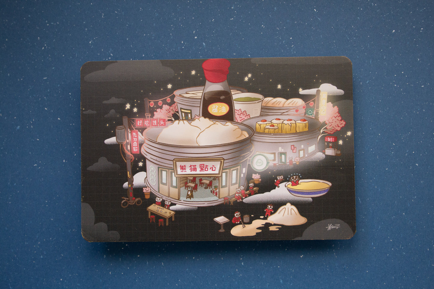 Dim Sum Town Art Print