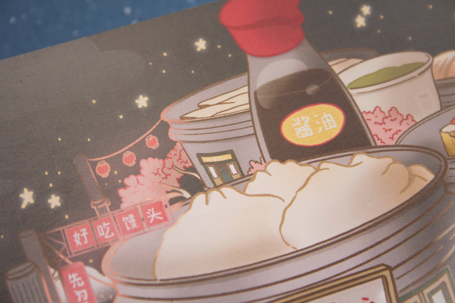 Dim Sum Town Art Print