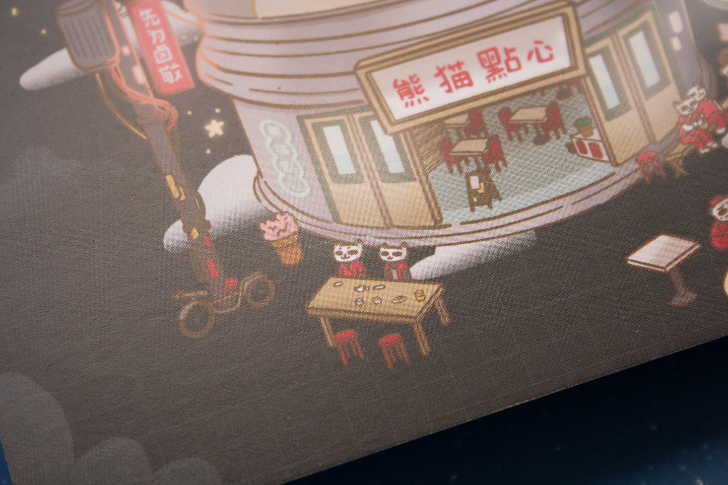 Dim Sum Town Art Print