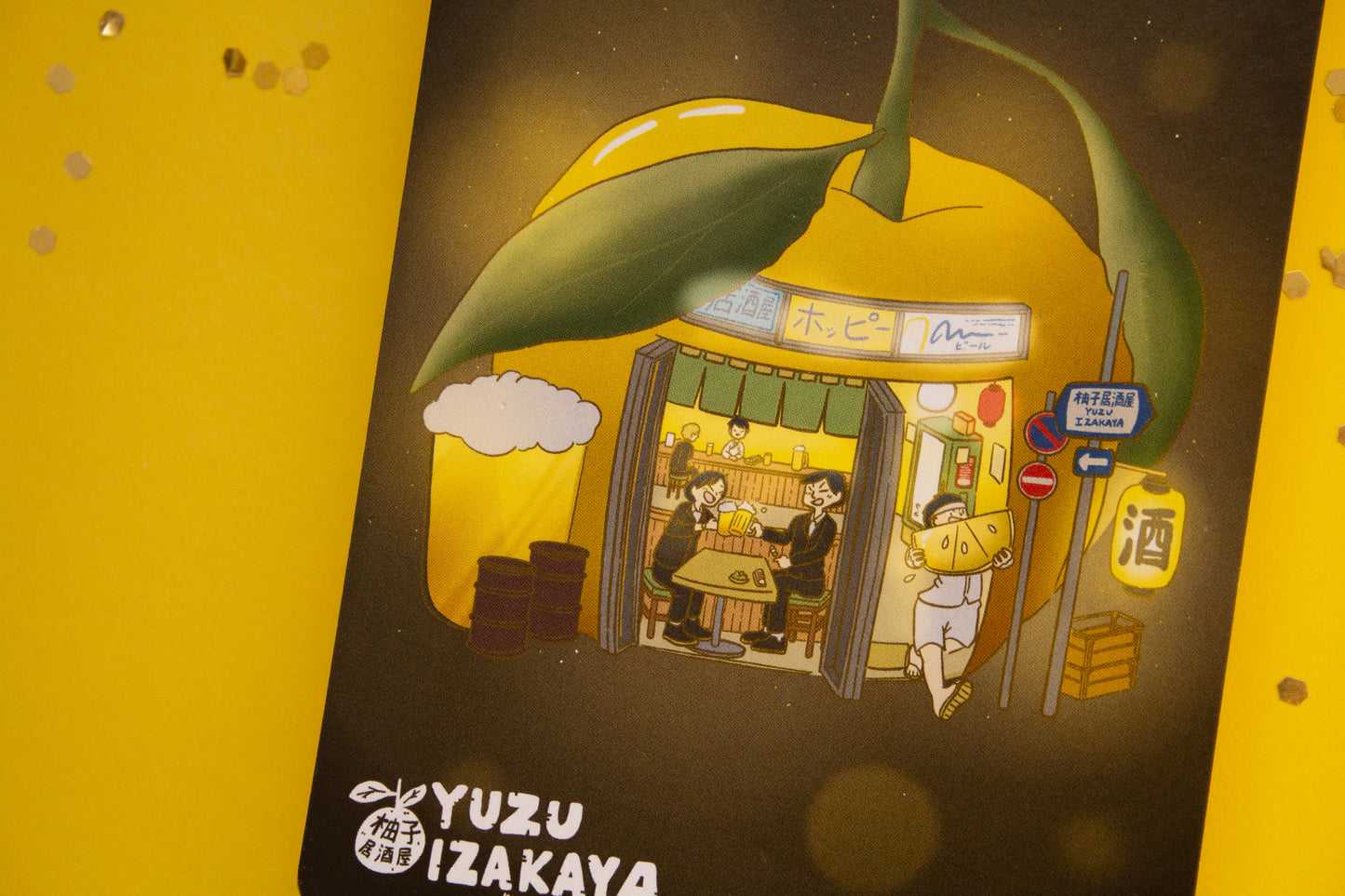 Yuzu Izakaya Print (4x6 Print)