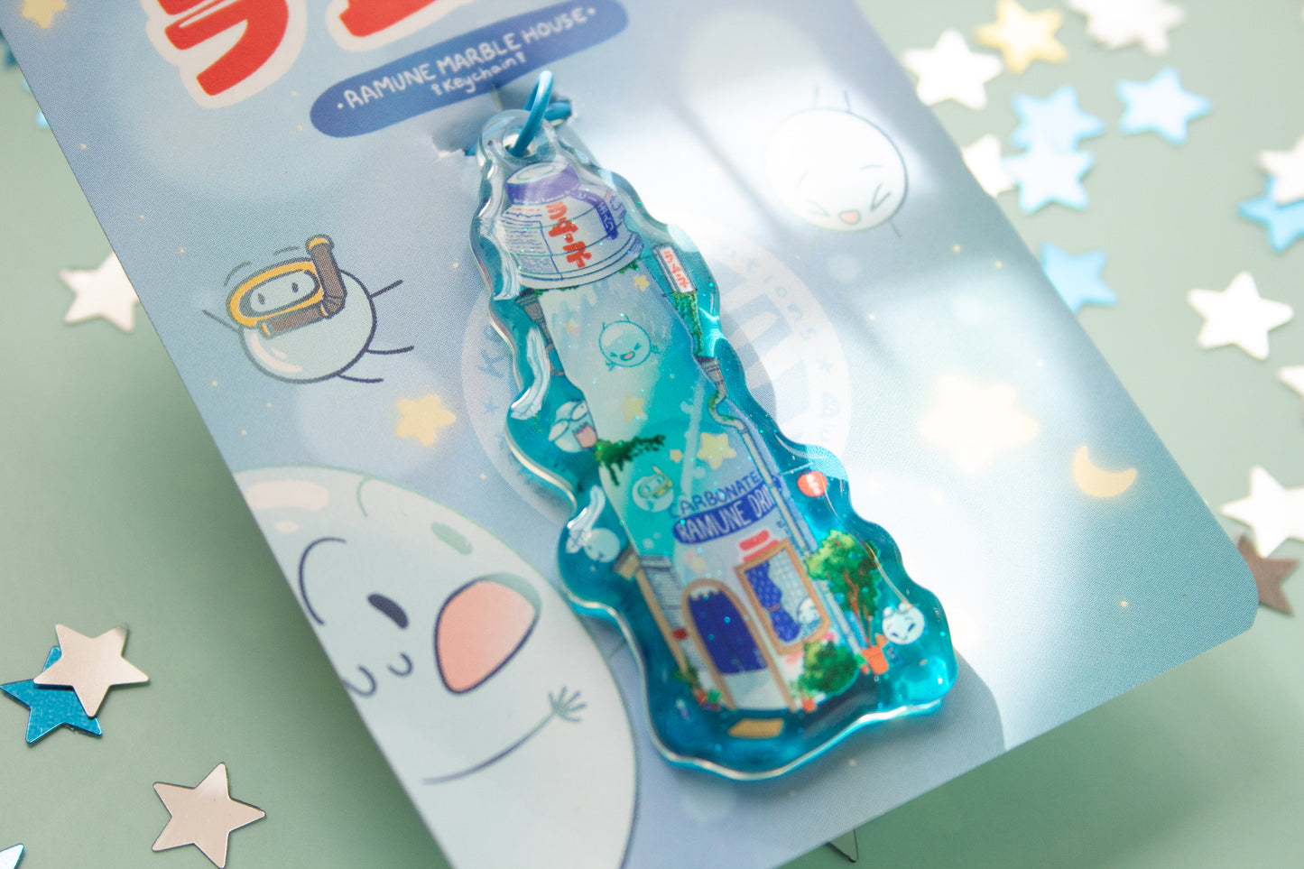 Ramune Marble House