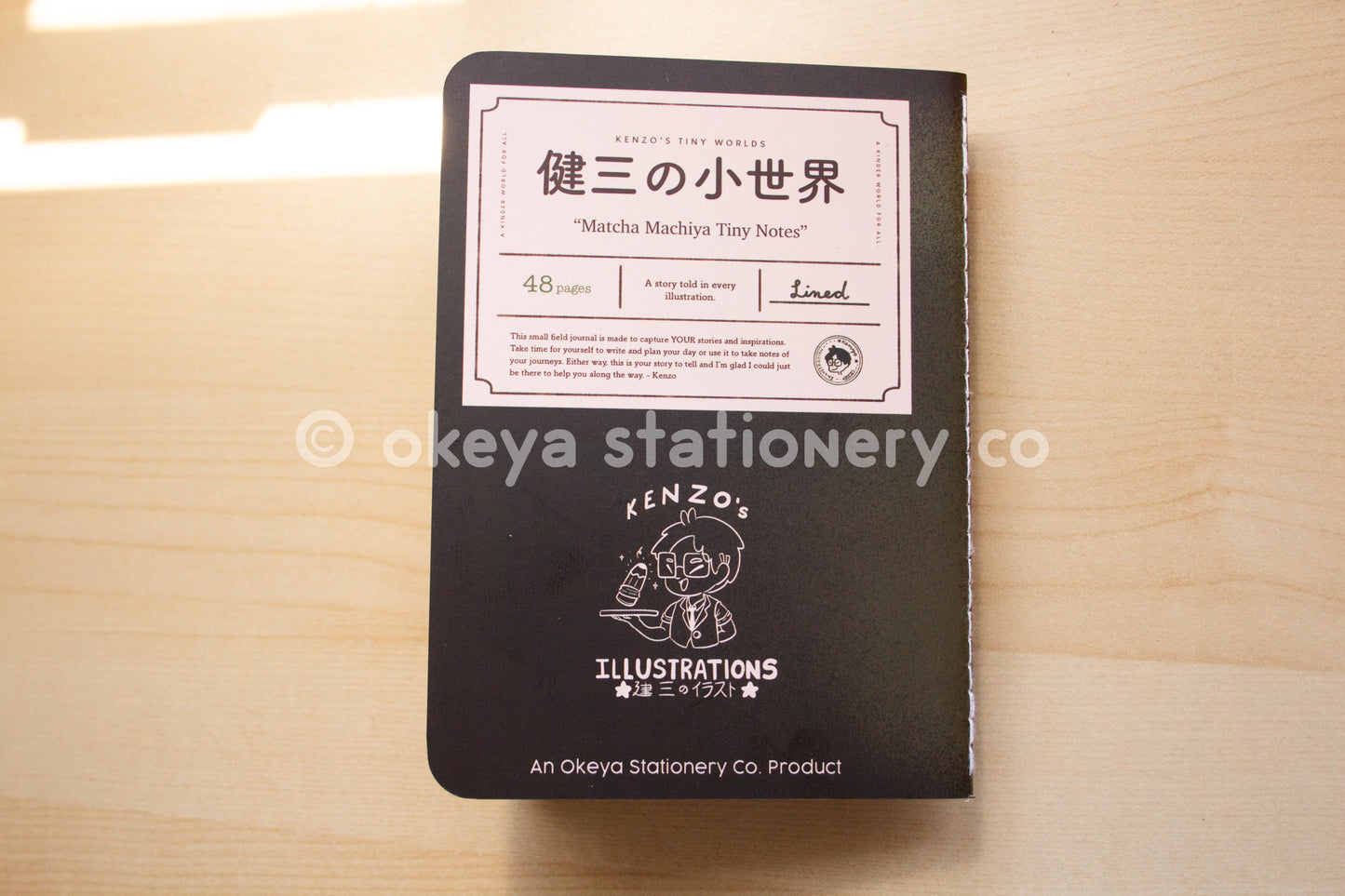 Matcha Machiya Tiny Notes