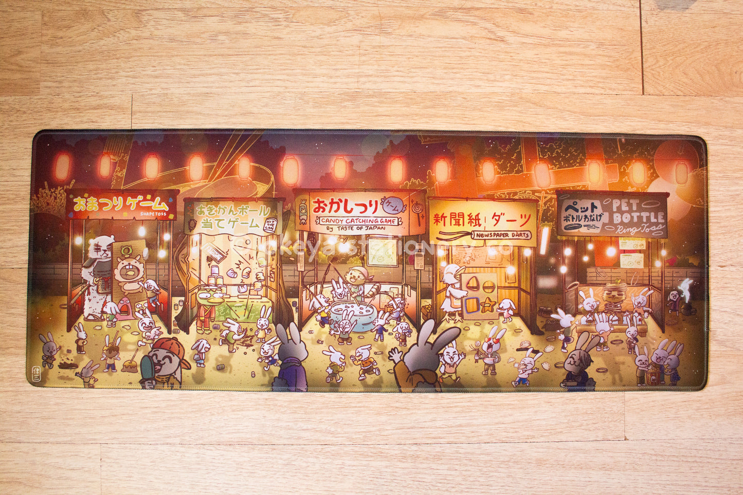 Showa Games Desk Mat