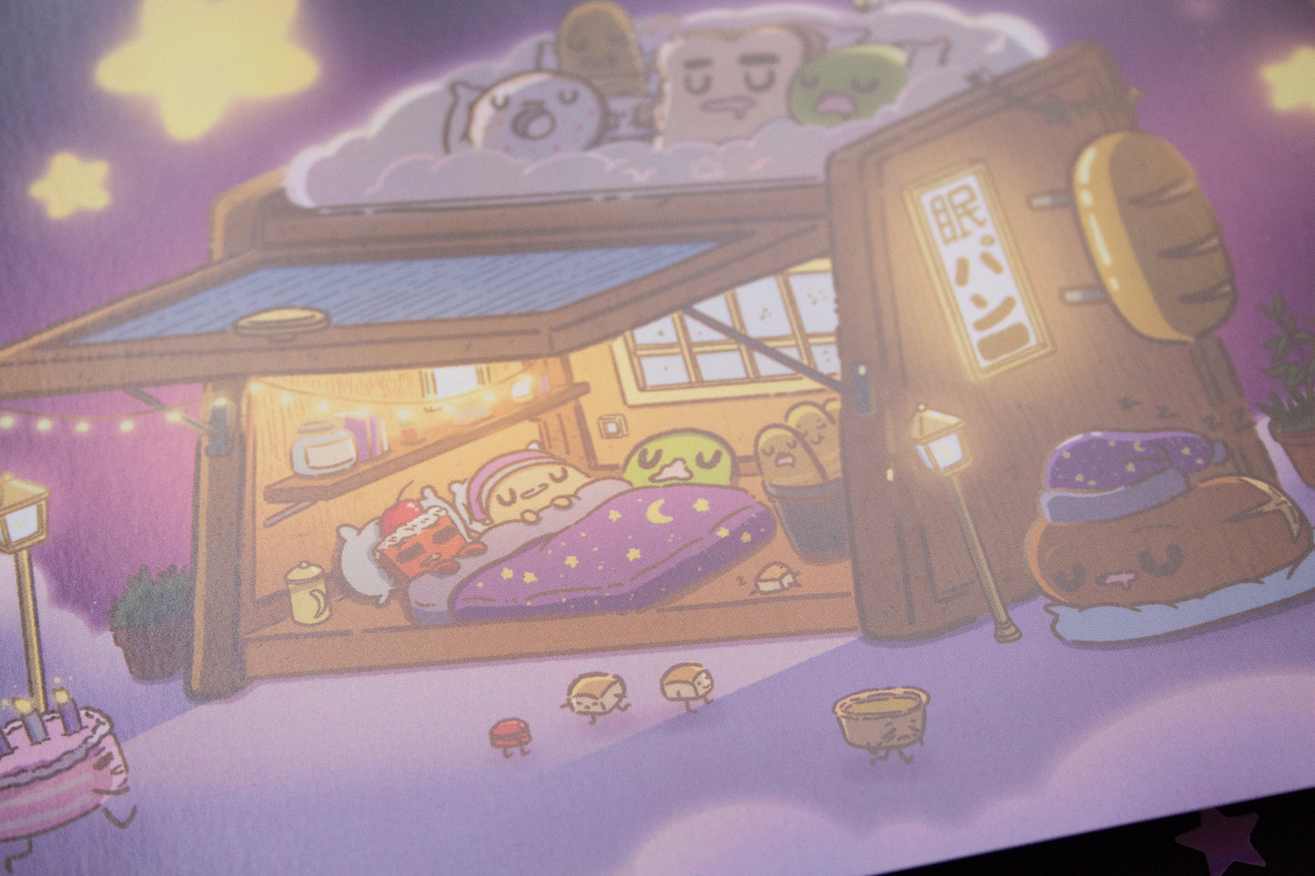 Sleepy Bread Box Art Print