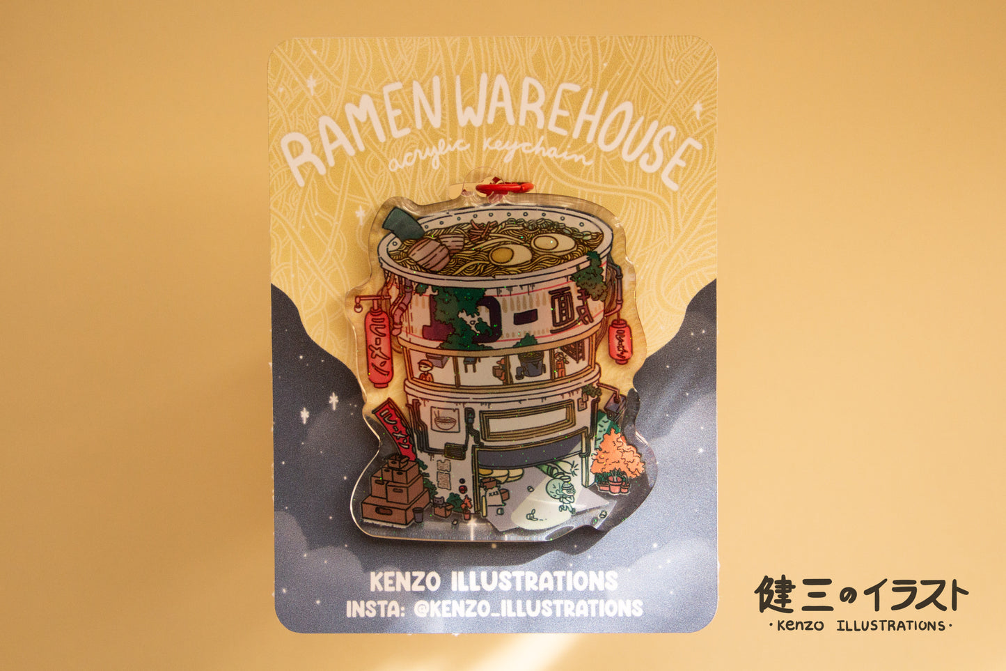 Ramen Warehouse Keychain