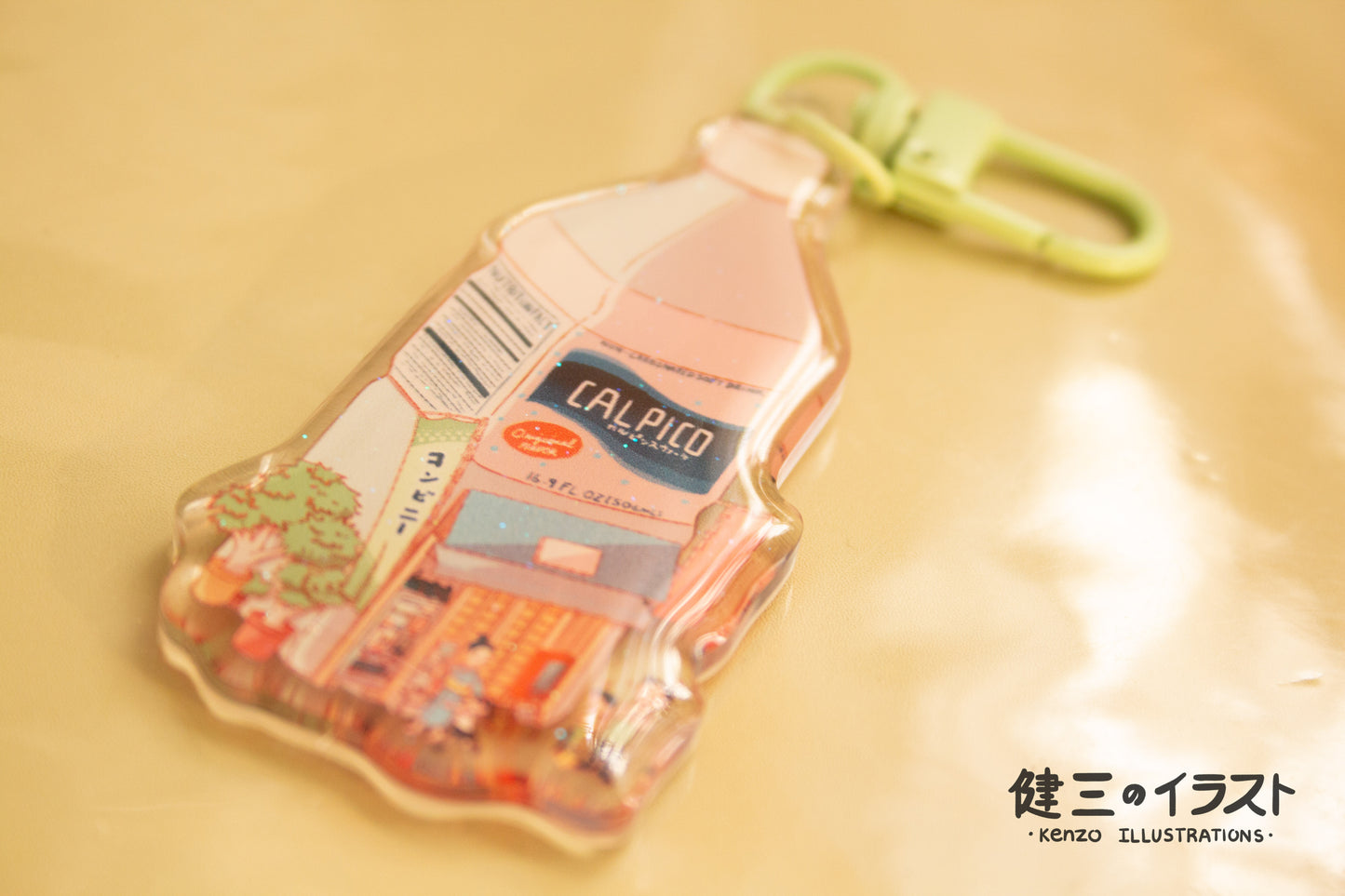 Calpico Keychain