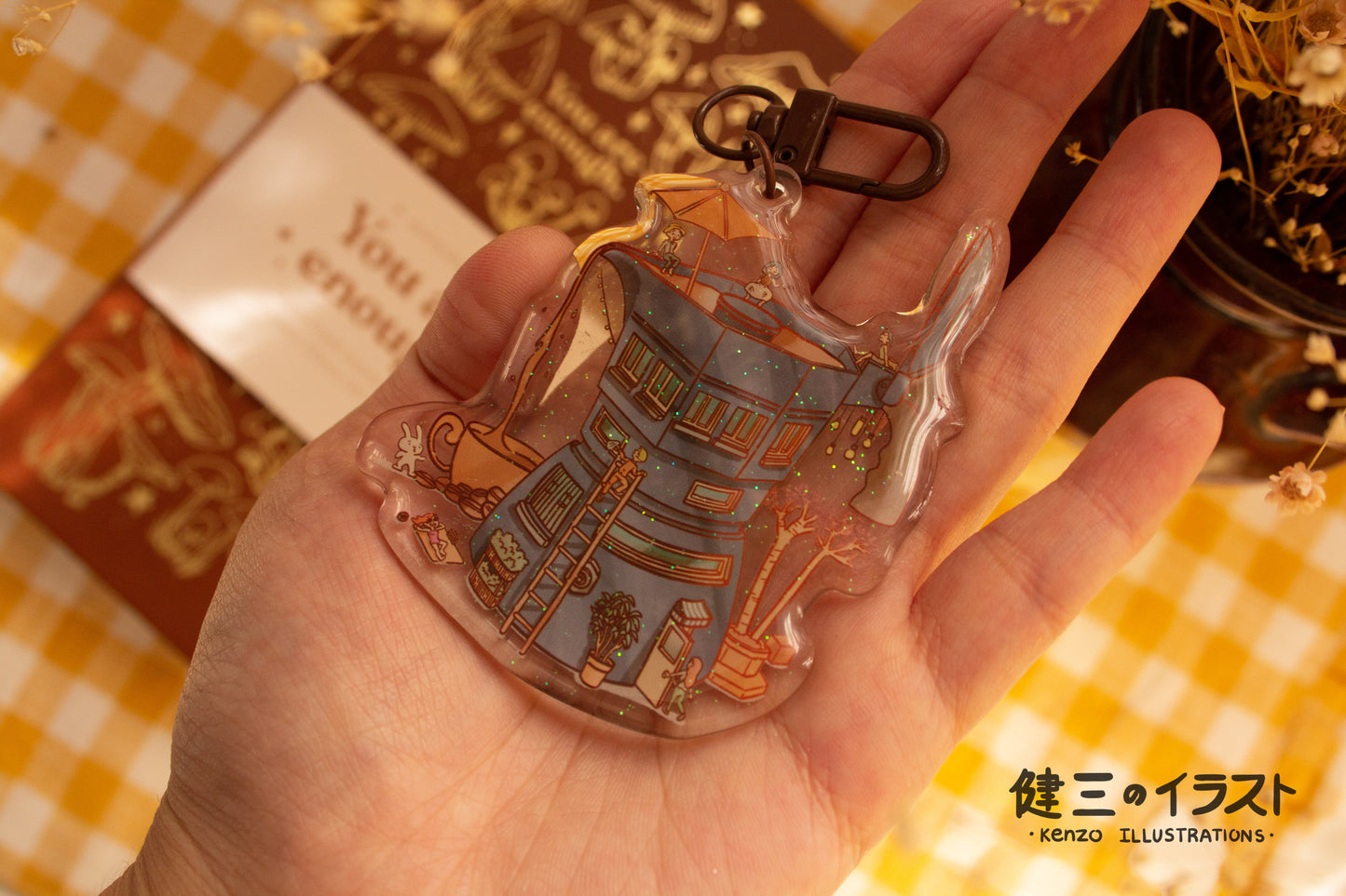Coffee Hot Spring Keychain
