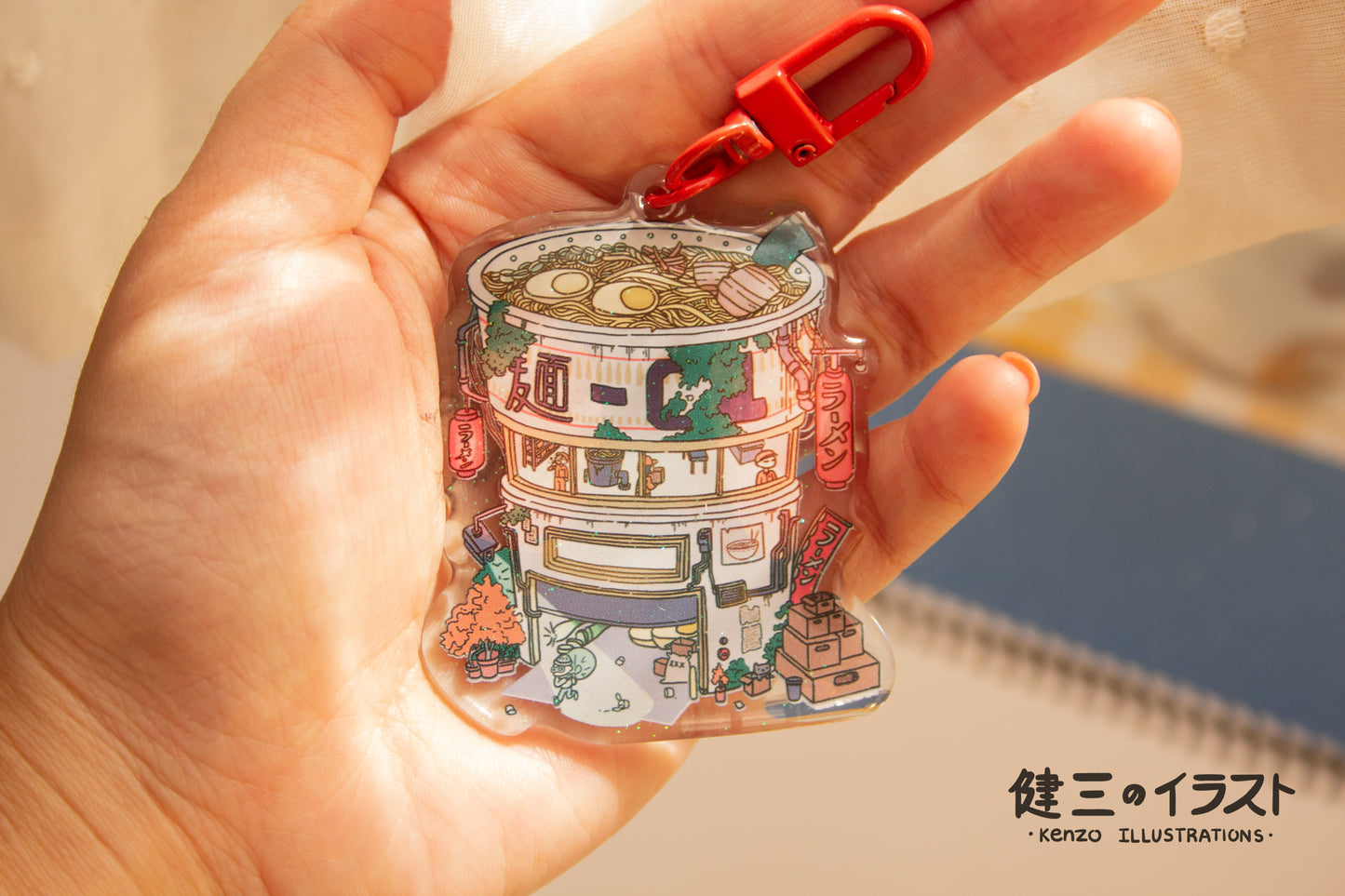 Ramen Warehouse Keychain