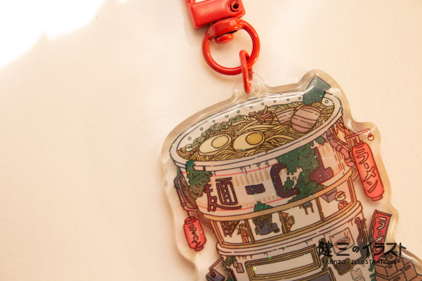Ramen Warehouse Keychain