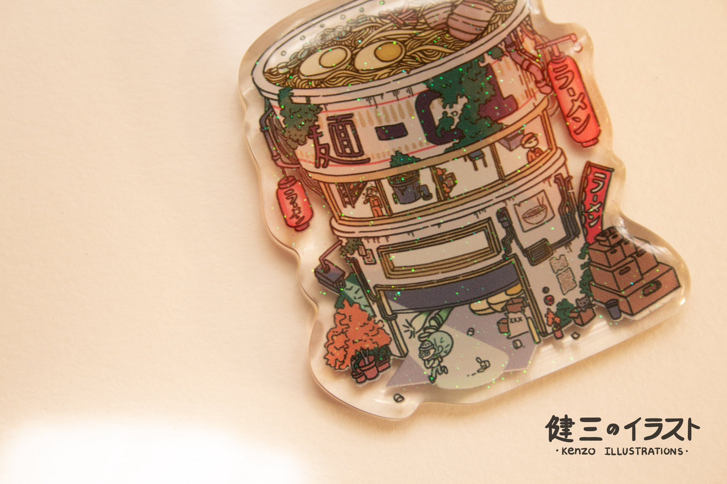 Ramen Warehouse Keychain