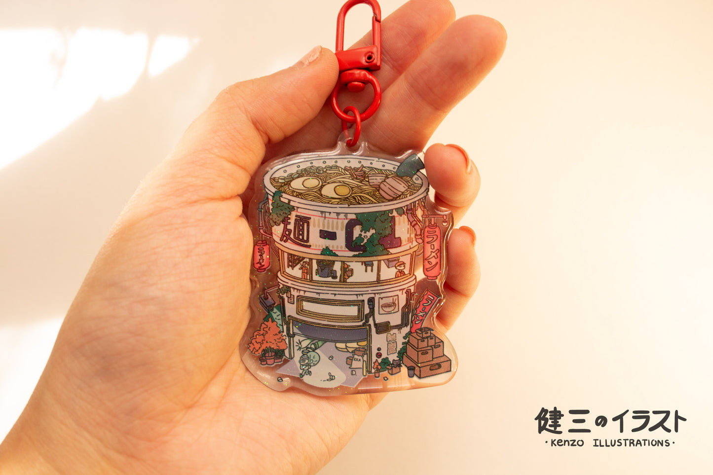 Ramen Warehouse Keychain