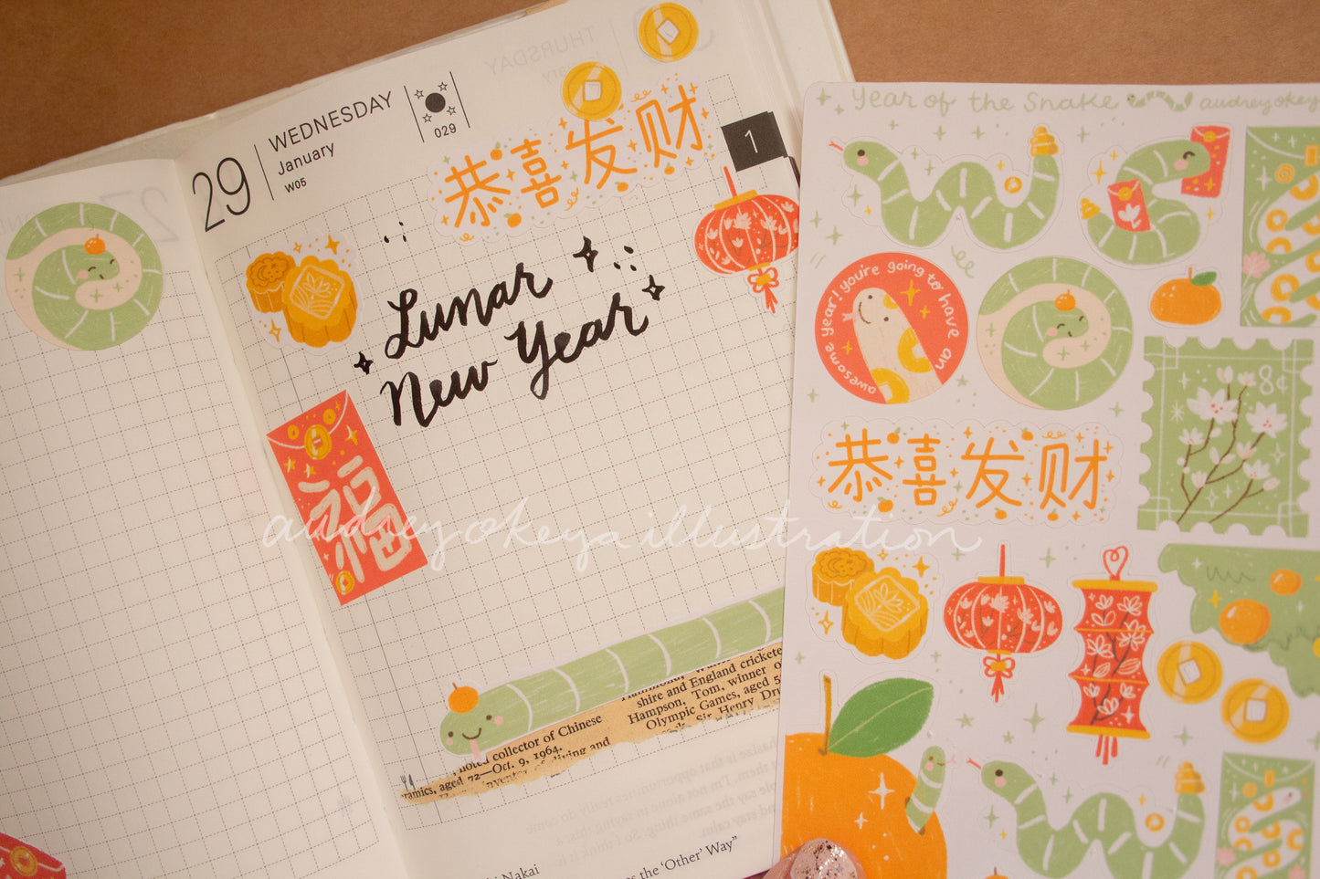 CNY Snake Sticker sheet