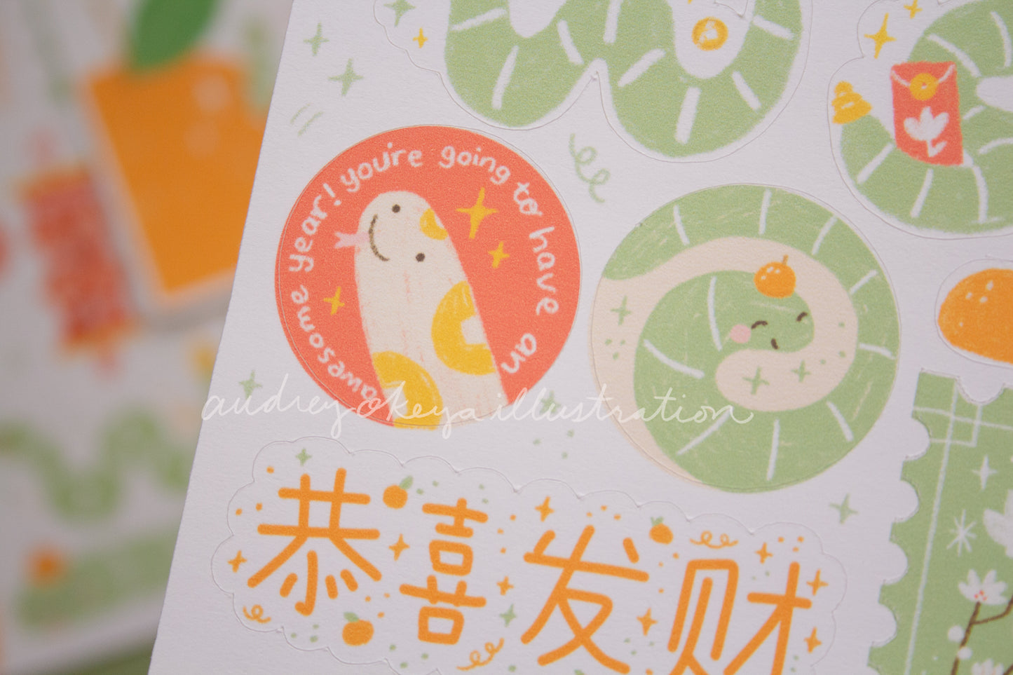 CNY Snake Sticker sheet