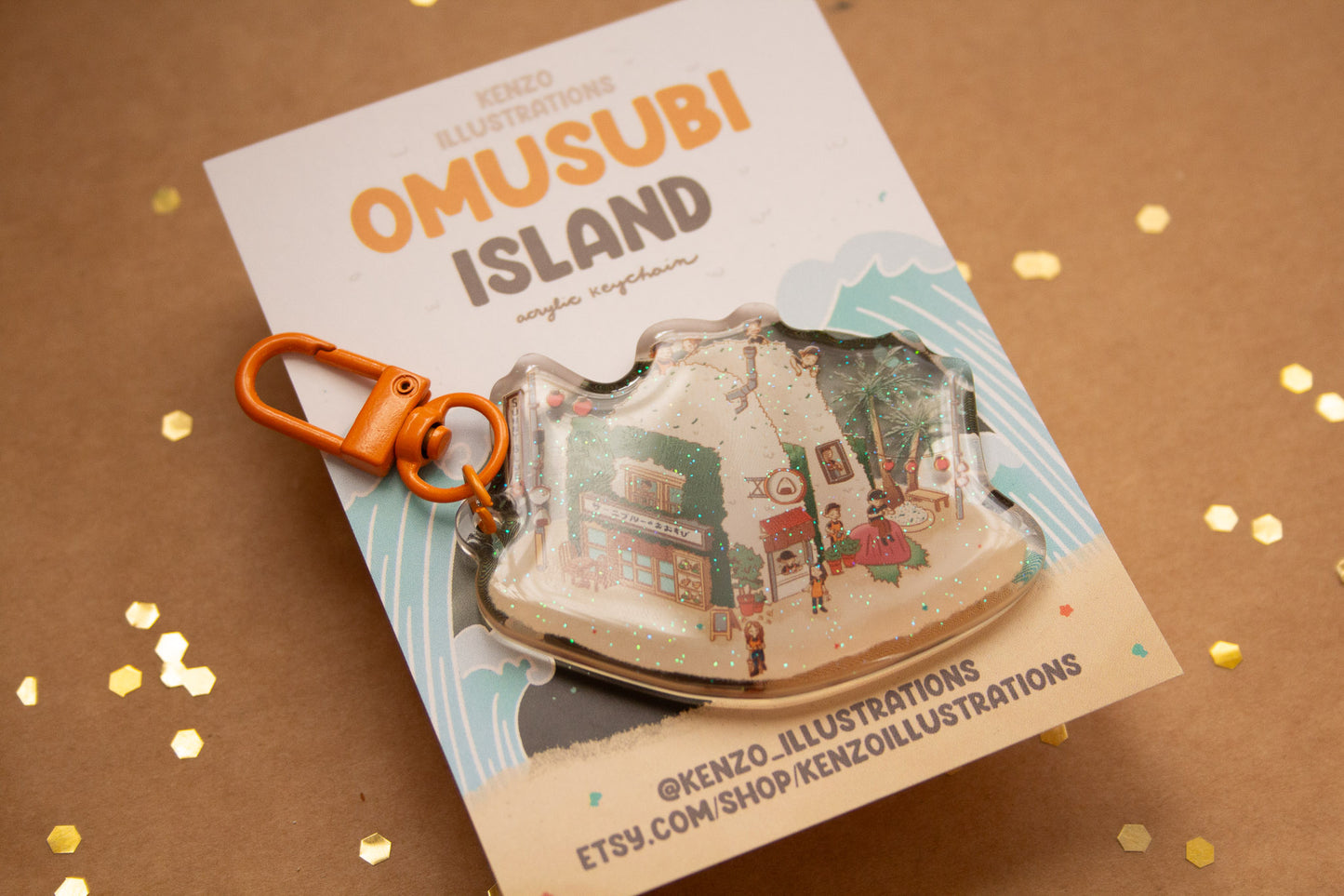 Omusubi Island Keychain