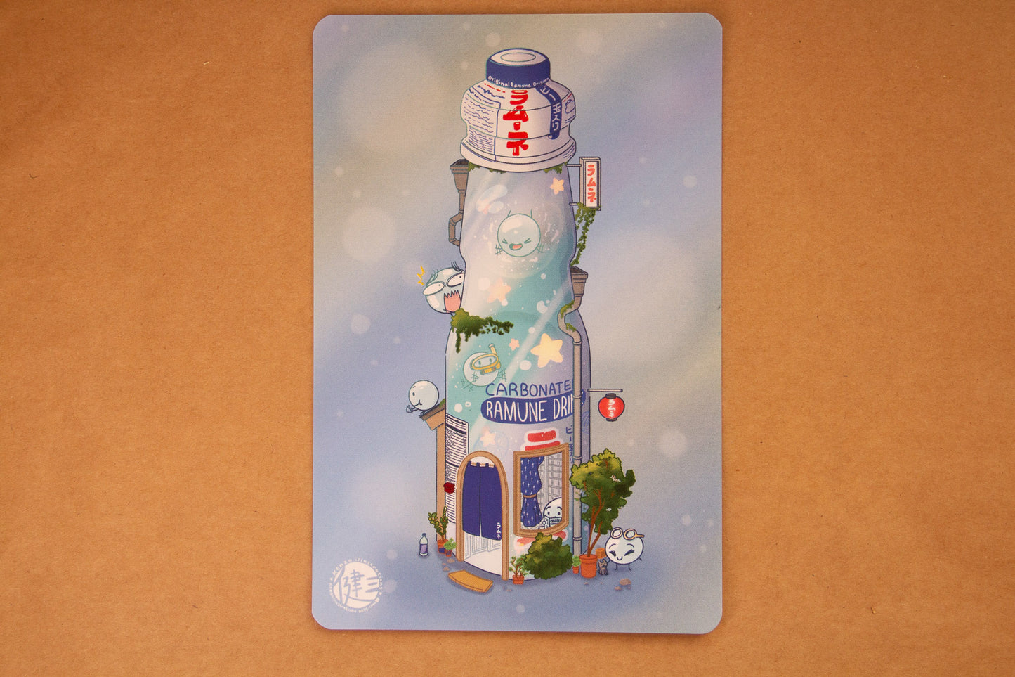 Ramune Marble House Art Print