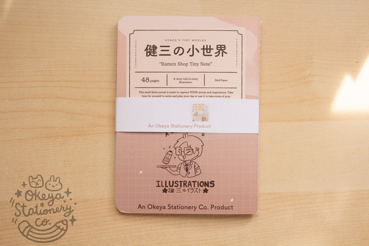 Ramen Shop Tiny Notes