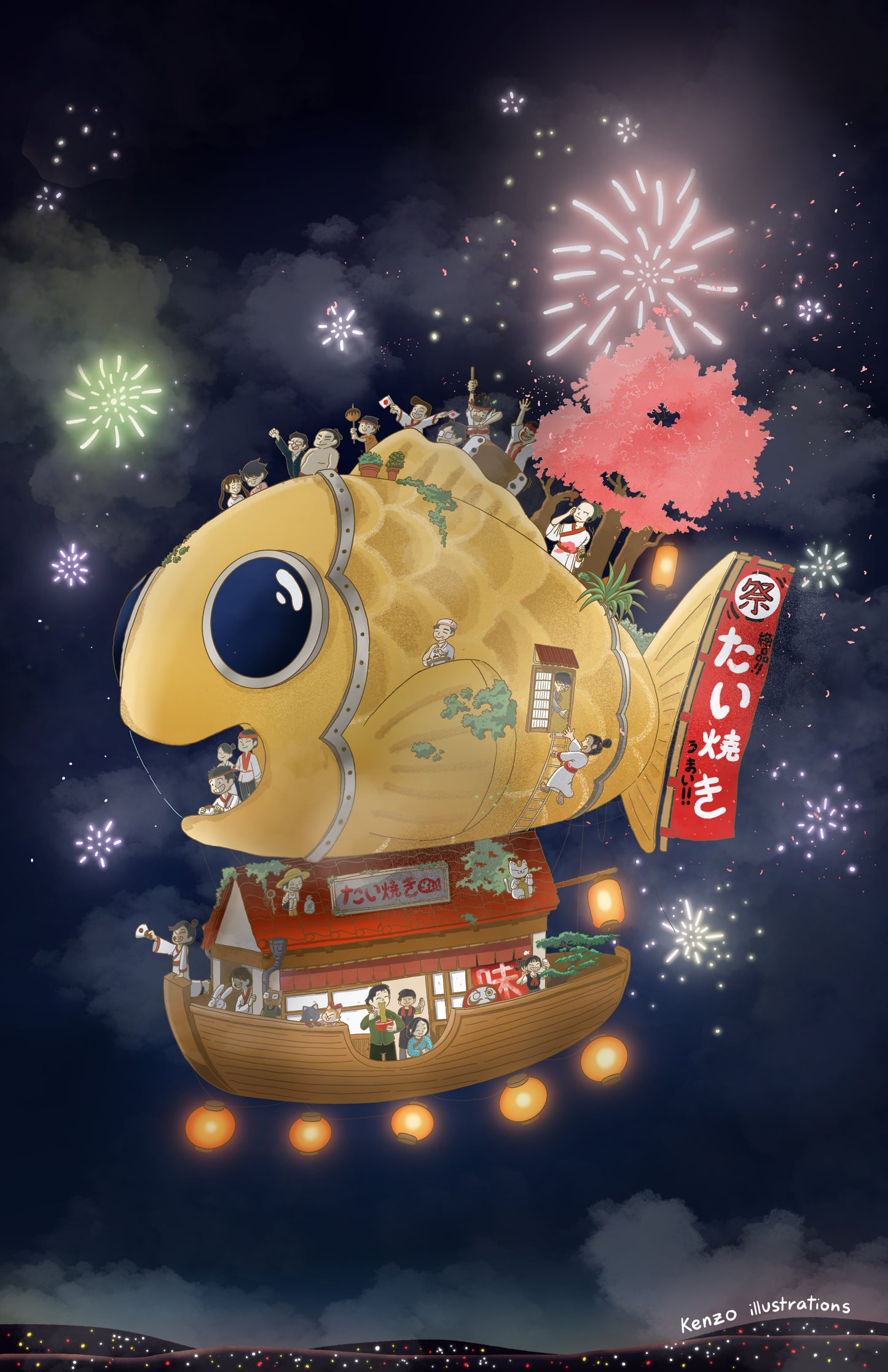 Taiyaki Airship Art Print