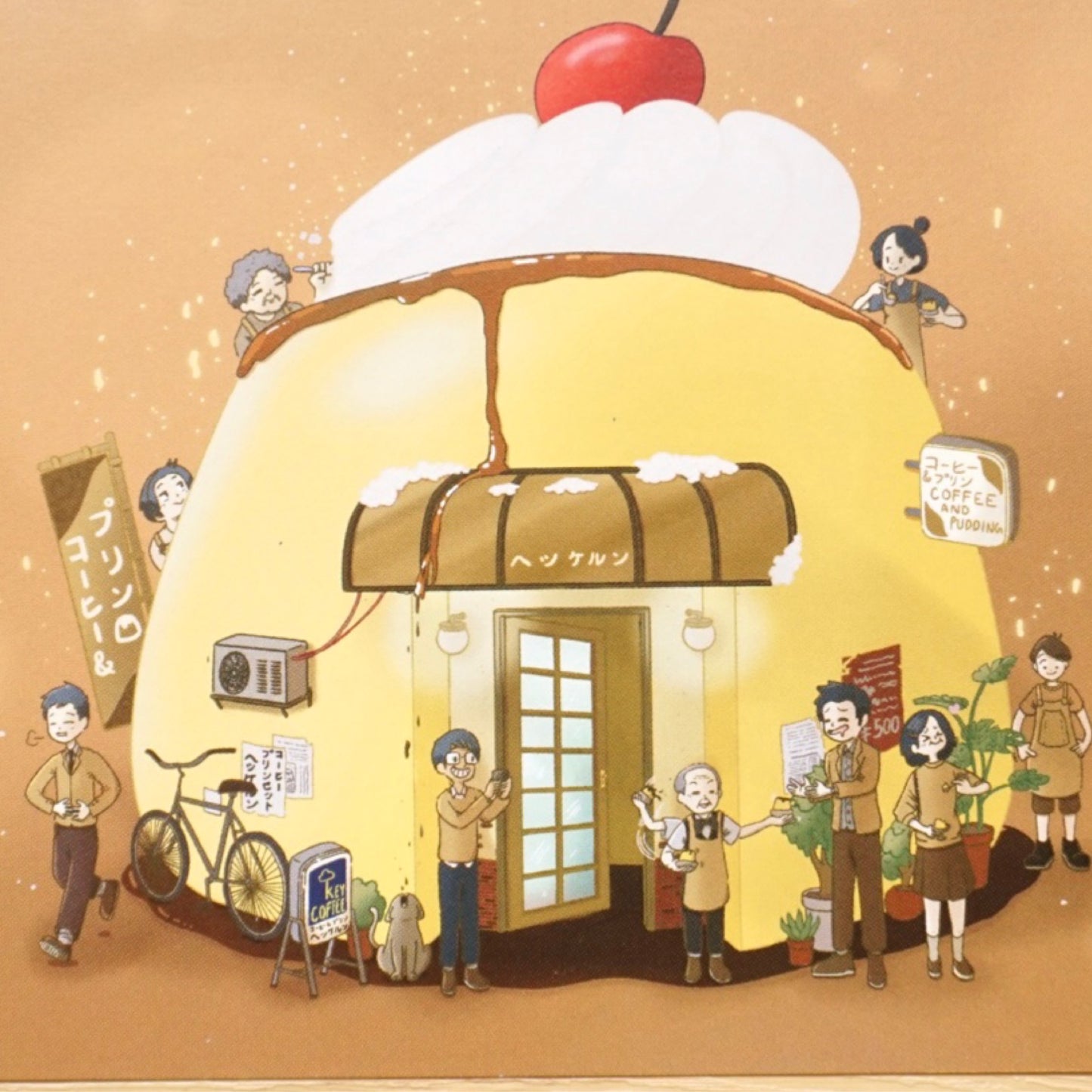 Hekkelun Pudding Cafe Art Print
