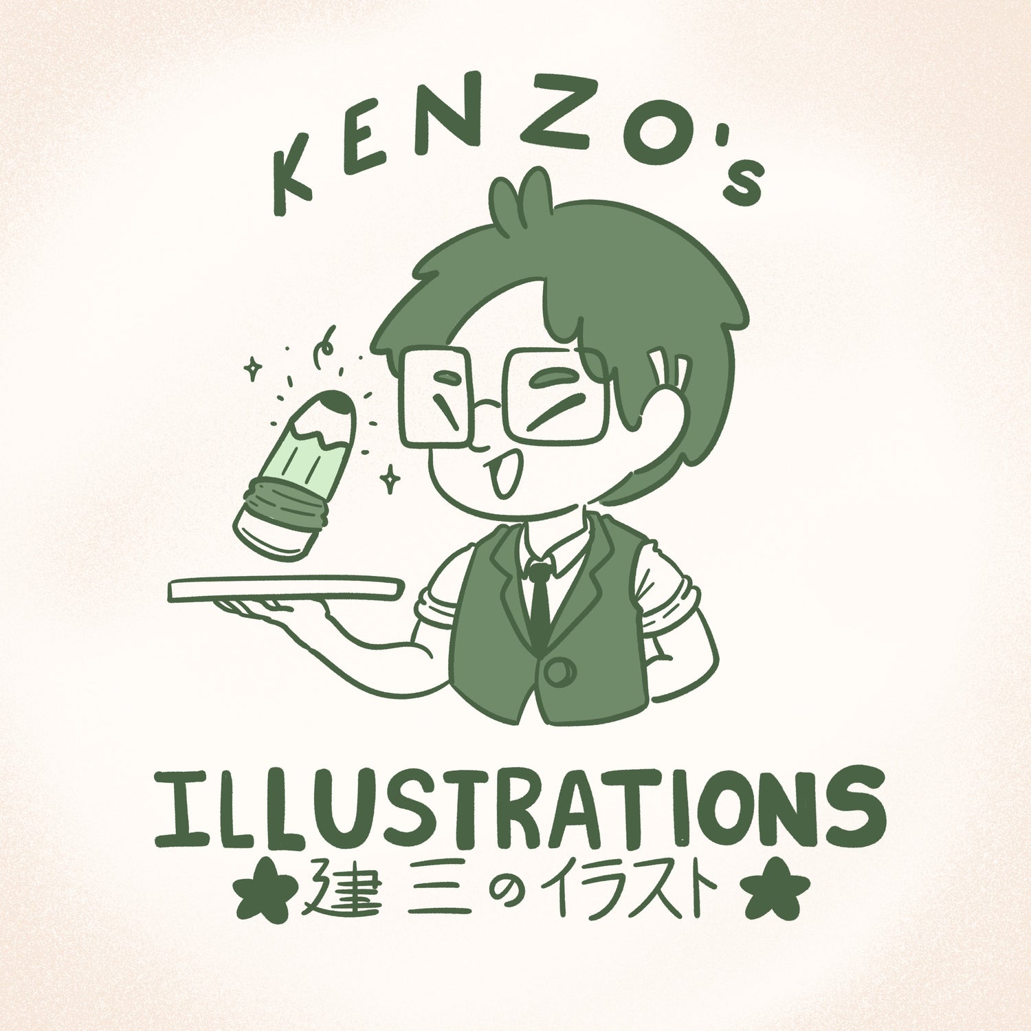 Jon Kenzo's Shop