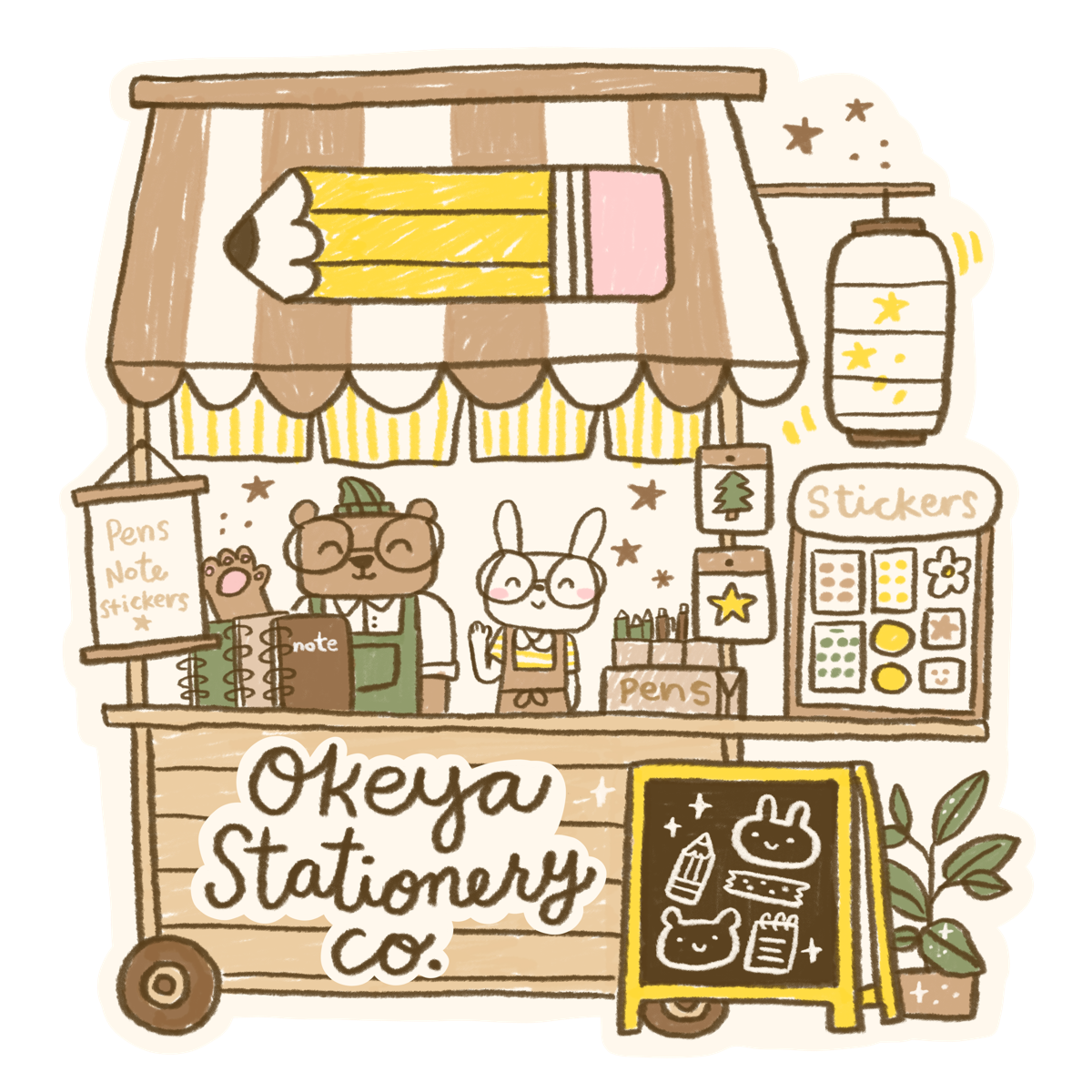 Okeya Stationery Shop