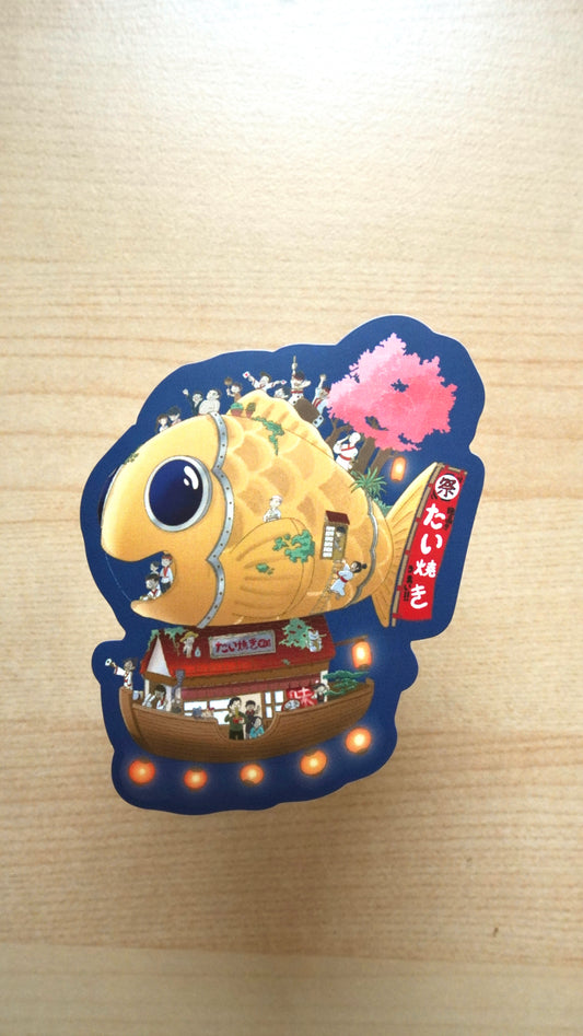 Taiyaki Airship Waterproof Vinyl Sticker
