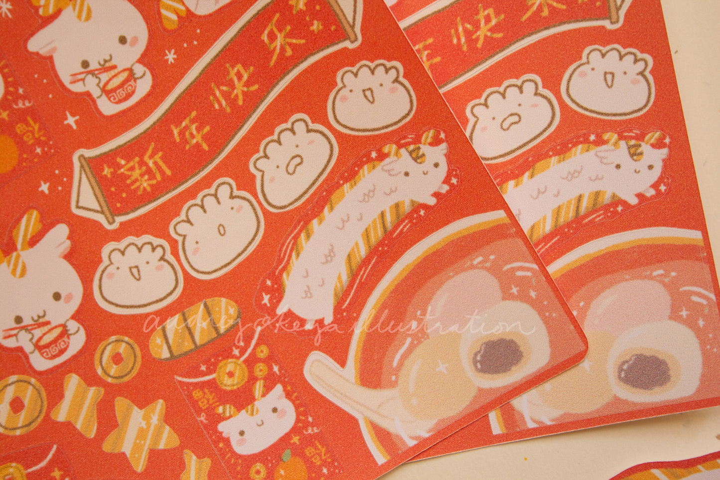 Year of the Dragon | CNY Chinese New Year Sticker Sheets