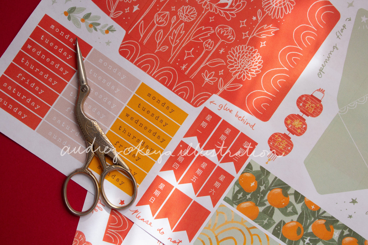 Chinese New Year Printable