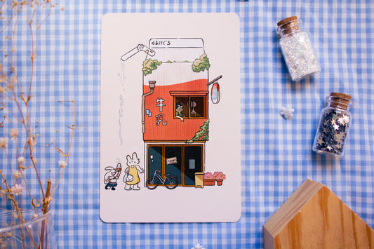 The Milk Apartment Art Print