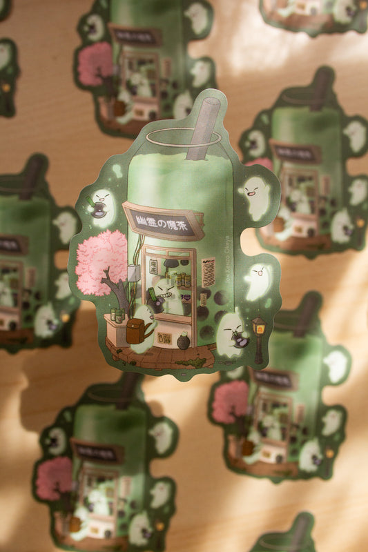 Matcha Latte Waterproof Vinyl Sticker